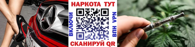Как найти наркотики Усинск Каннабис  МЕТАМФЕТАМИН  Кокаин  Псилоцибиновые грибы  ОМГ ОМГ рабочий сайт  Амфетамин  МЕФ  ГАШИШ 