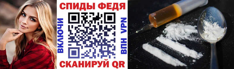Amphetamine Premium купить наркоту блэк спрут зеркало Усинск