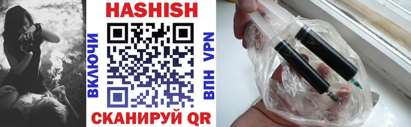гидра онион  Усинск  ГАШ hashish 