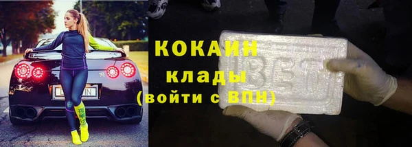 хмурый Абдулино