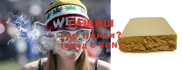 кокаин VHQ Нягань
