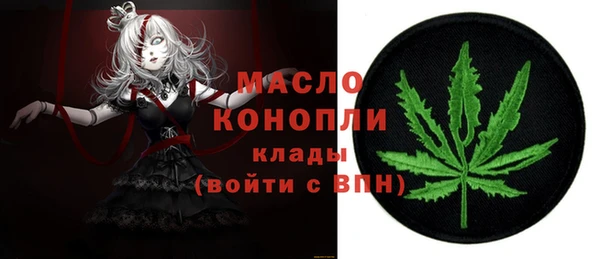 первитин Алзамай