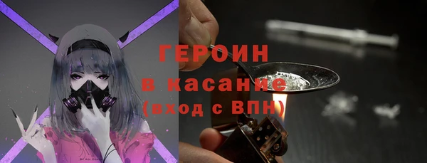 первитин Алзамай
