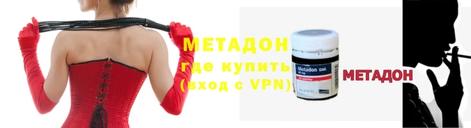 бутик Алексеевка