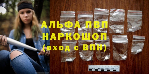 бутик Алексеевка