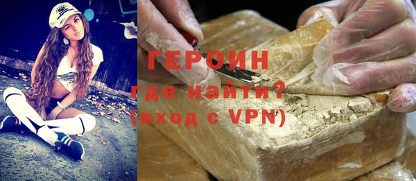первитин Алзамай