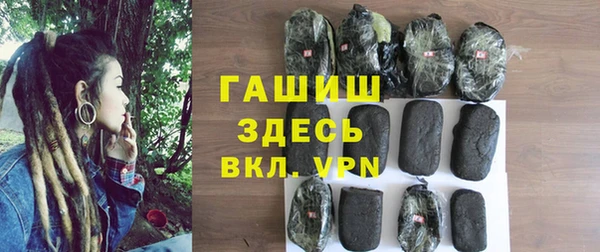 бутик Алексеевка