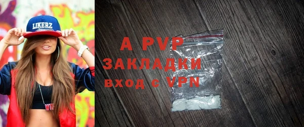 бутик Алексеевка