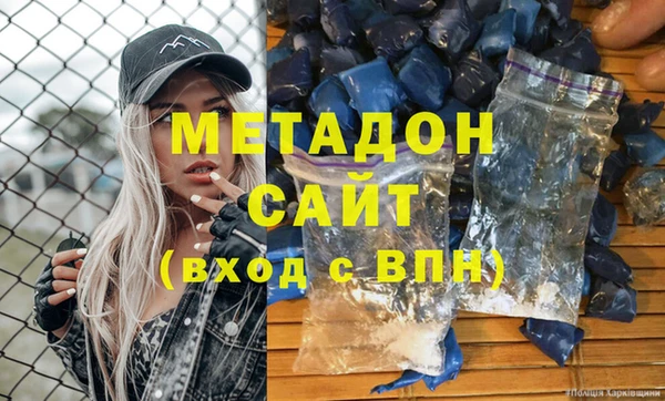 бутик Алексеевка