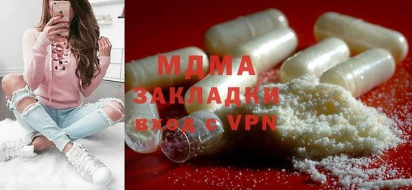 бутик Алексеевка