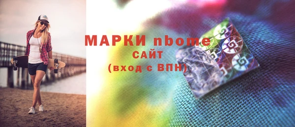 бутик Алексеевка