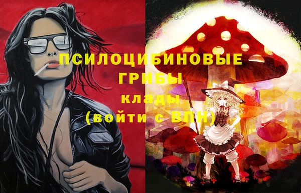 бутик Алексеевка