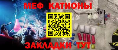 твердый Комсомольск-на-Амуре