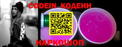 дурь Коммунар