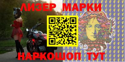 твердый Комсомольск-на-Амуре