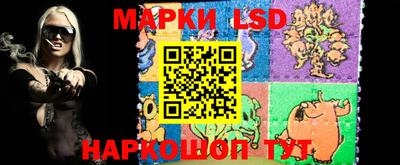 прущие крисы Конаково