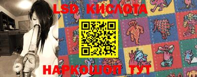 дурь Коммунар