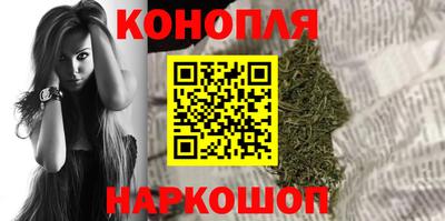 твердый Комсомольск-на-Амуре