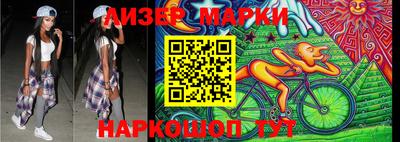 дурь Коммунар