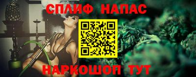 первитин Среднеуральск