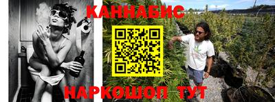 прущие крисы Конаково