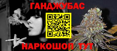 прущие крисы Конаково