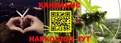 дурь Коммунар