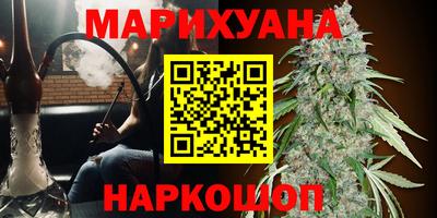 твердый Комсомольск-на-Амуре
