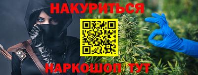 дурь Коммунар