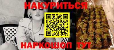 твердый Комсомольск-на-Амуре
