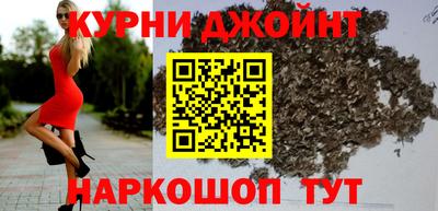 твердый Комсомольск-на-Амуре