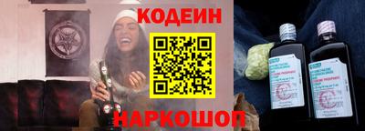 дурь Коммунар