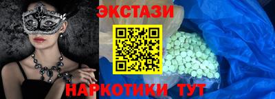 дурь Коммунар