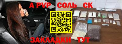 дурь Коммунар