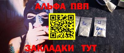 дурь Коммунар