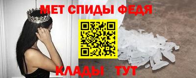 дурь Коммунар