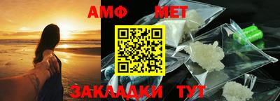 твердый Комсомольск-на-Амуре