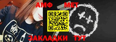 дурь Коммунар