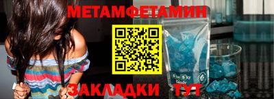дурь Коммунар