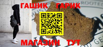 дурь Коммунар