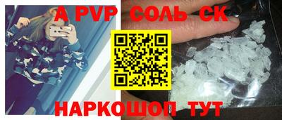 дурь Коммунар