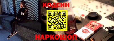 гидропоника Старая Купавна