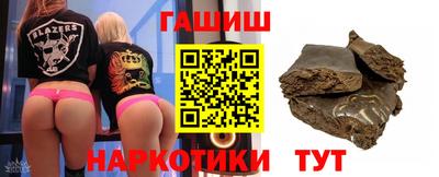 дурь Коммунар
