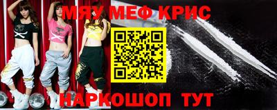 дурь Коммунар