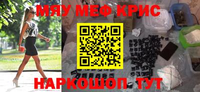 дурь Коммунар