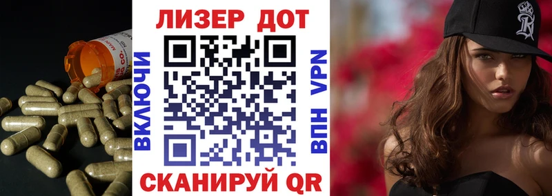дарк нет наркотические препараты  что такое наркотик  Усинск  ЛСД экстази кислота  гидра ссылка 