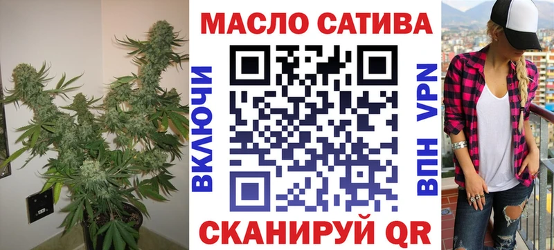 продажа наркотиков  Усинск  Дистиллят ТГК вейп с тгк 