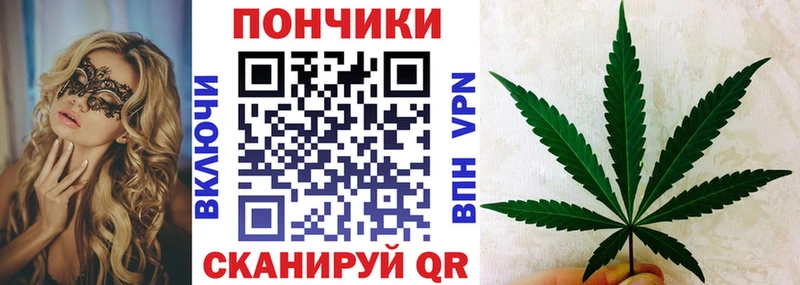 Шишки марихуана MAZAR  Усинск 